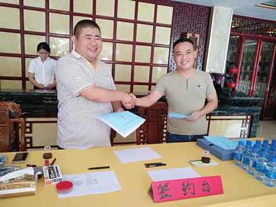 驻马店市国亮法律咨询服务隆重开业 一站式法律服务助力公正公平